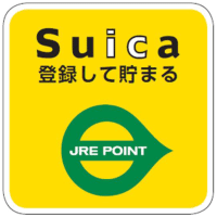 Suica登録して貯まる JRE POINT